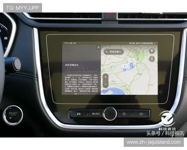 如何顺利完成PA视讯注册步骤确保账号安全与顺利体验游戏乐趣